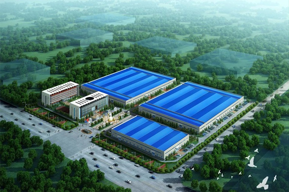 Guangzhou Adapter Inc.